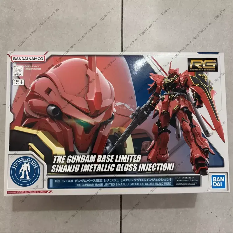 Bandai Model Gundam Rg - 특별 제공 SF 스팟 반다이 건담