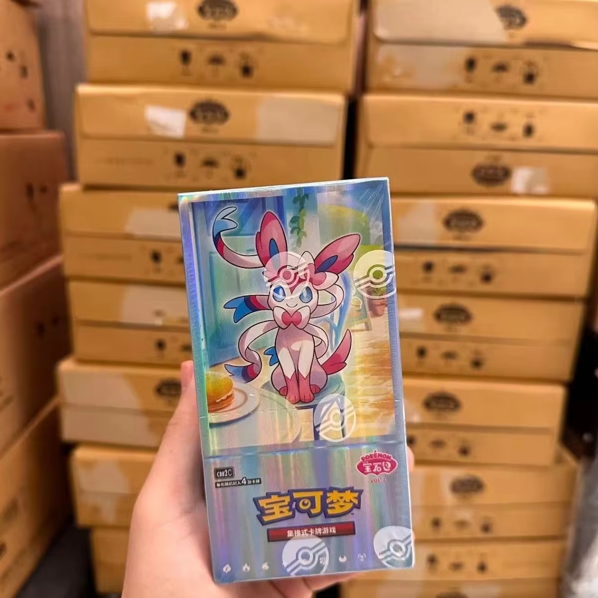 Party Games Box - 오리지널 포켓몬 PTCG Cbb2c Vol.2 젬