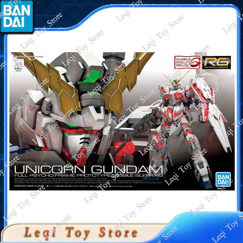 Bandai Model Gundam Rg - 반다이 정품 재고 보유 RG 25