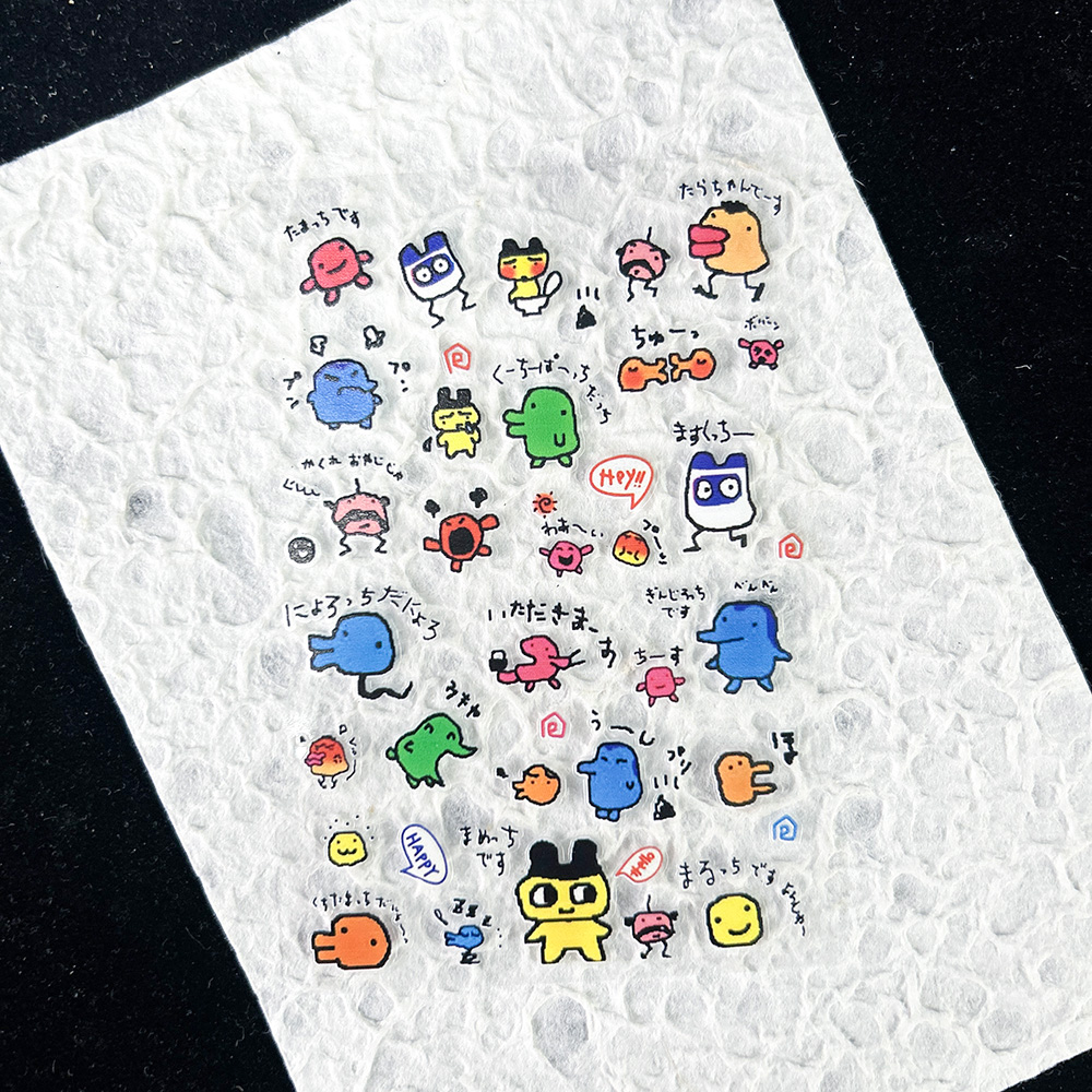 PVC 전자 애완 동물 향수를 불러일으키는 디지털 스티 - Party Games Box 리뷰 및 가격