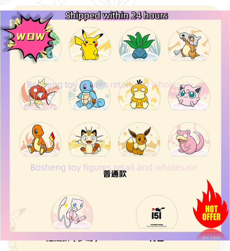 오리지널 포켓몬 트레이딩 카드 수집 151 PTCG 중 - Party Games Box 리뷰 및 가격