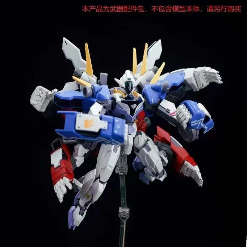 재고 있음 Ew 모델 타이거 핸즈 세트 (Hg Rg 1 - Bandai Model Gundam Rg 리뷰 및 가격