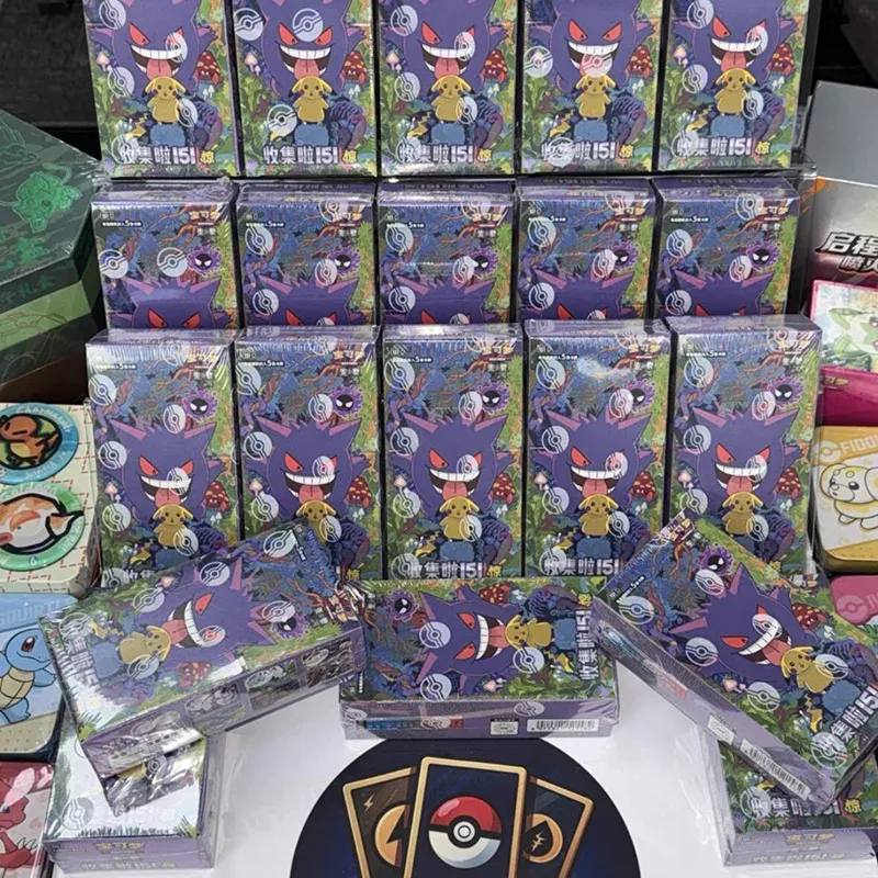포켓몬 PTCG Sv 151 Gengar 트레이딩 카드 - Party Games Box 리뷰 및 가격