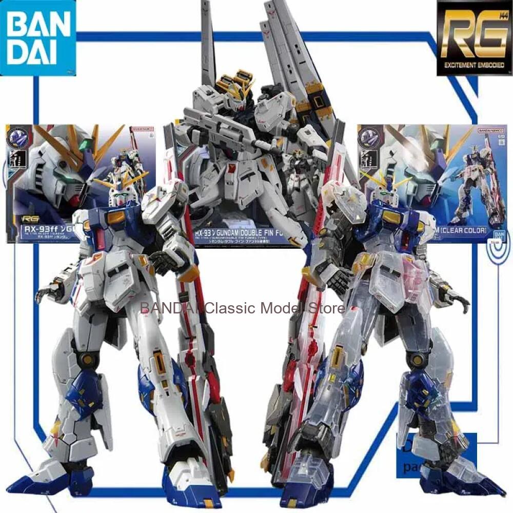 반다이 RG 1/144 RX-93ff 누 건담 건담 베 - Bandai Model Gundam Rg 리뷰 및 가격