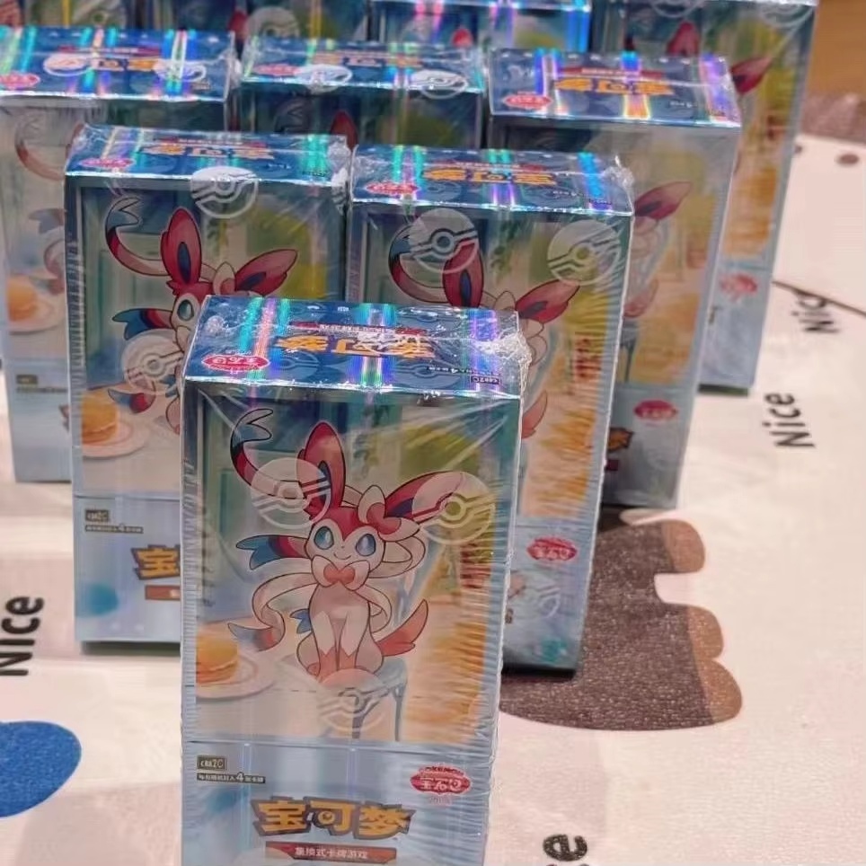 오리지널 포켓몬 PTCG Cbb2c Vol.2 젬 팩  - Party Games Box 리뷰 및 가격