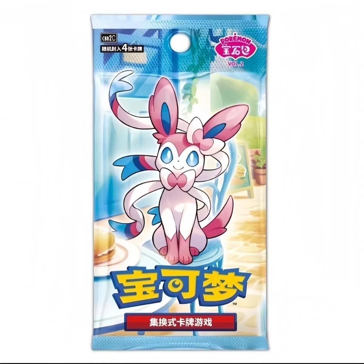 오리지널 포켓몬 PTCG Cbb2c Vol.2 젬 팩  - Party Games Box 리뷰 및 가격