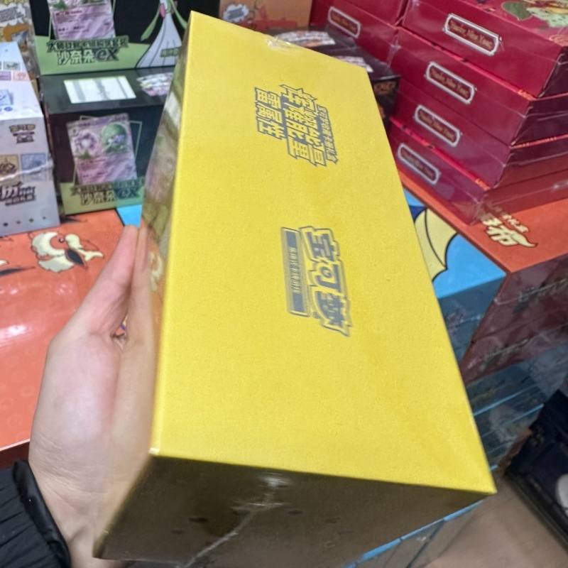 핫세일 정품 포켓몬 트레이딩 카드 PTCG 썬그래스 라 - Party Games Box 리뷰 및 가격