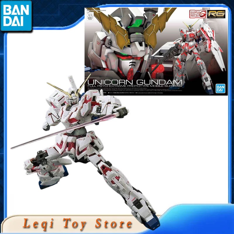 반다이 정품 재고 보유 RG 25 1/144 RX-0  - Bandai Model Gundam Rg 리뷰 및 가격